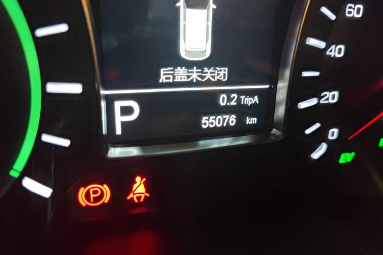 Used GAC Trumpchi GS4 New Energy 2017 1.5L PHEV Deluxe Edition Odometer Close Up