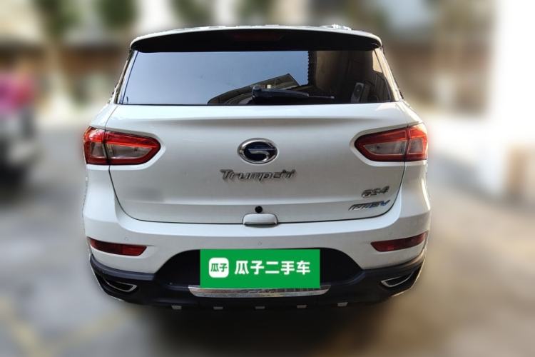 Used GAC Trumpchi GS4 New Energy 2017 1.5L PHEV Deluxe Edition Rear