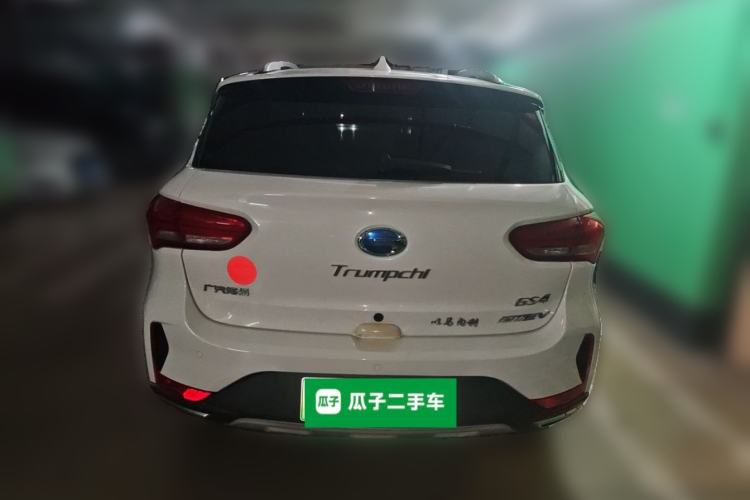 Used GAC Trumpchi GS4 New Energy 2017 1.5L PHEV Deluxe Edition Rear
