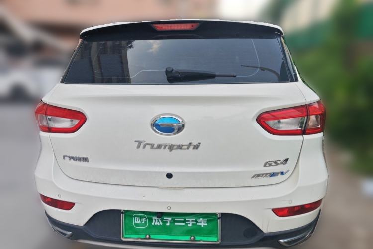 Used GAC Trumpchi GS4 New Energy 2017 1.5L PHEV Smart Enjoyment Edition Rear