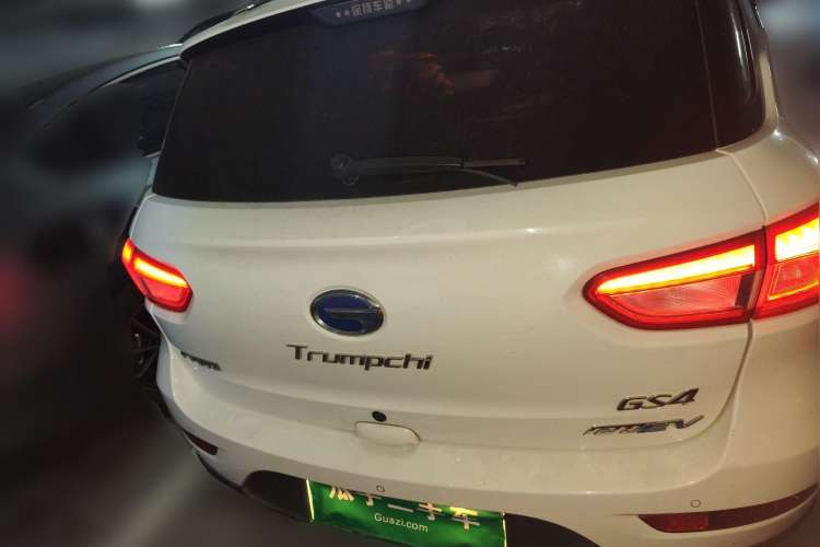 Used GAC Trumpchi GS4 New Energy 2017 1.5L PHEV Deluxe Edition Rear
