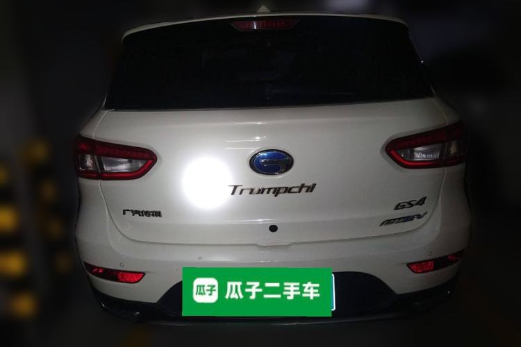 Used GAC Trumpchi GS4 New Energy 2017 1.5L PHEV Smart Enjoyment Edition Rear