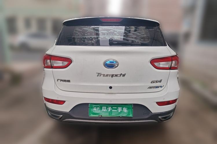 Used GAC Trumpchi GS4 New Energy 2017 1.5L PHEV Smart Enjoyment Edition Rear