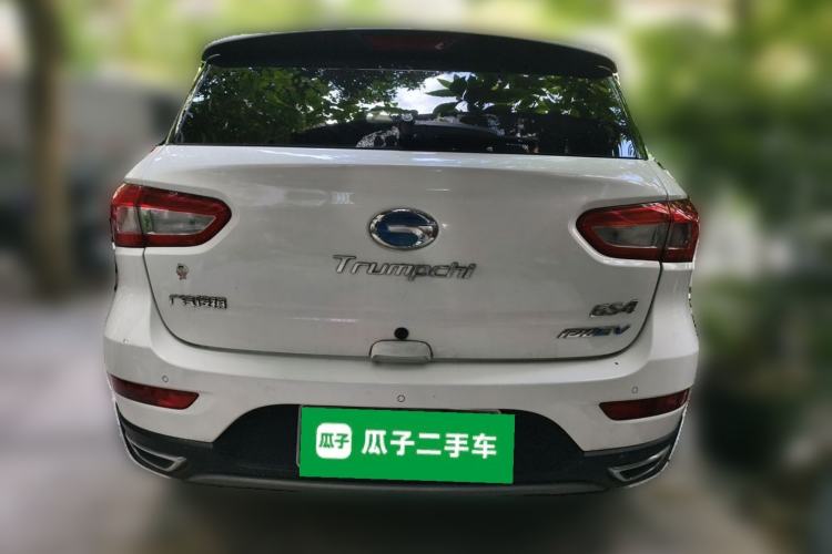 Used GAC Trumpchi GS4 New Energy 2017 1.5L PHEV Deluxe Edition Rear