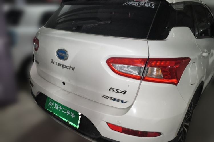 Used GAC Trumpchi GS4 New Energy 2017 1.5L PHEV Smart Enjoyment Edition Rear