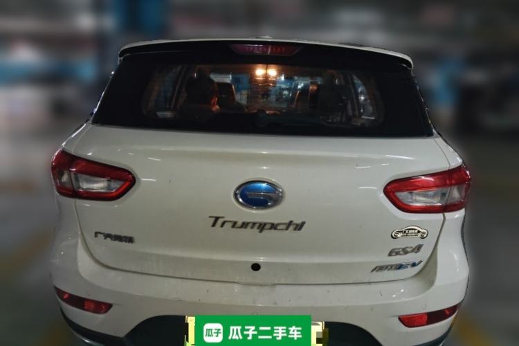 Used GAC Trumpchi GS4 New Energy 2017 1.5L PHEV Smart Enjoyment Edition Rear