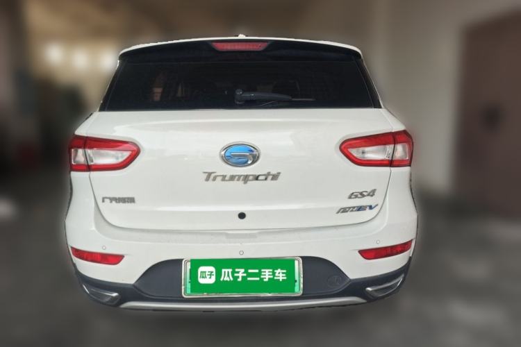 Used GAC Trumpchi GS4 New Energy 2017 1.5L PHEV Smart Enjoyment Edition Rear
