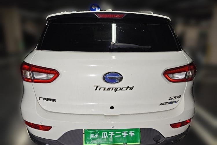 Used GAC Trumpchi GS4 New Energy 2017 1.5L PHEV Deluxe Edition Rear