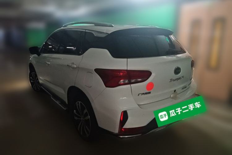 Used GAC Trumpchi GS4 New Energy 2017 1.5L PHEV Deluxe Edition Rear Left 45 Deg