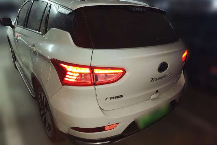 Used GAC Trumpchi GS4 New Energy 2017 1.5L PHEV Deluxe Edition Rear Left 45 Deg