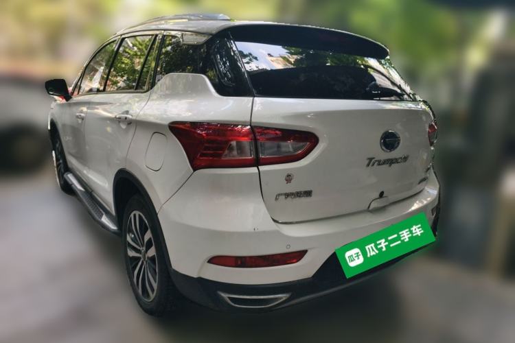 Used GAC Trumpchi GS4 New Energy 2017 1.5L PHEV Deluxe Edition Rear Left 45 Deg