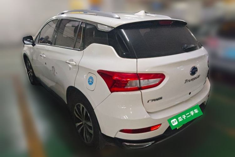 Used GAC Trumpchi GS4 New Energy 2017 1.5L PHEV Smart Enjoyment Edition Rear Left 45 Deg