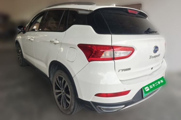 Used GAC Trumpchi GS4 New Energy 2017 1.5L PHEV Smart Enjoyment Edition Rear Left 45 Deg