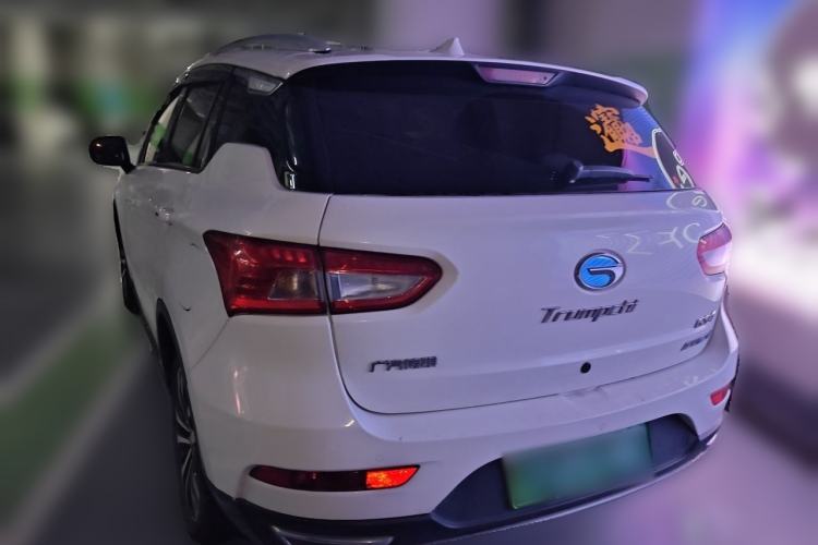 Used GAC Trumpchi GS4 New Energy 2017 1.5L PHEV Smart Enjoyment Edition Rear Left 45 Deg