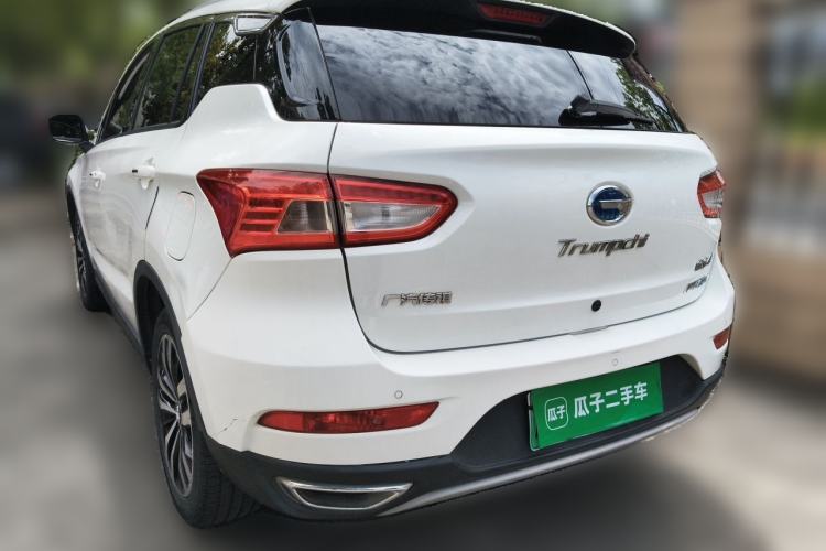 Used GAC Trumpchi GS4 New Energy 2017 1.5L PHEV Deluxe Edition Rear Left 45 Deg