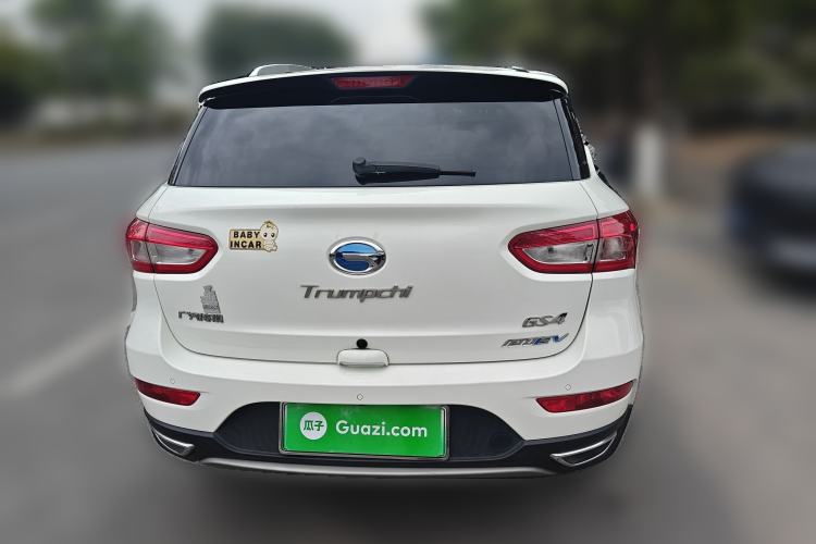 Used GAC Trumpchi GS4 New Energy 2017 1.5L PHEV Deluxe Edition Rear