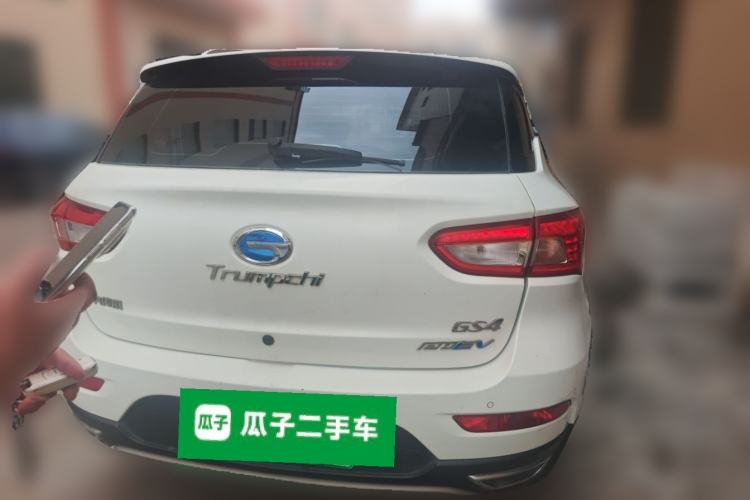 Used GAC Trumpchi GS4 New Energy 2017 1.5L PHEV Smart Enjoyment Edition Rear