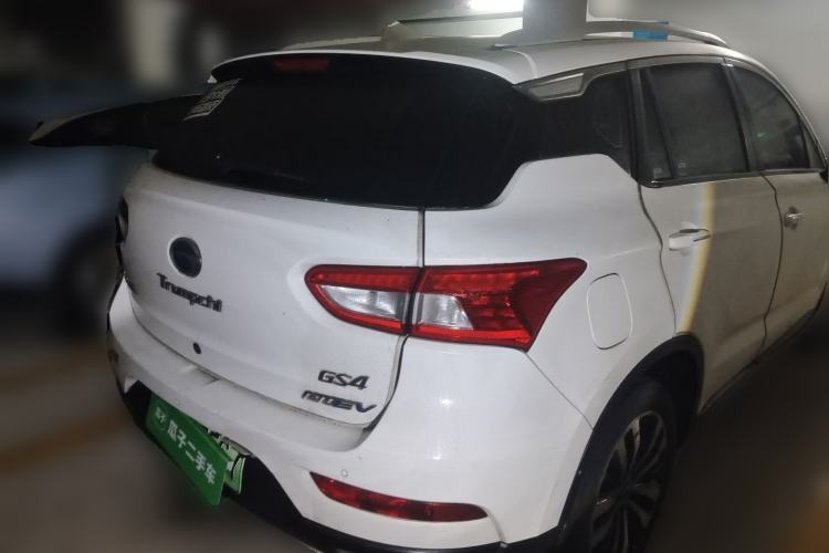 Used GAC Trumpchi GS4 New Energy 2017 1.5L PHEV Smart Enjoyment Edition Rear Right 45 Deg