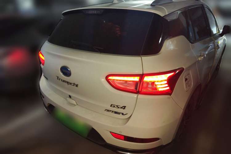 Used GAC Trumpchi GS4 New Energy 2017 1.5L PHEV Deluxe Edition Rear Right 45 Deg