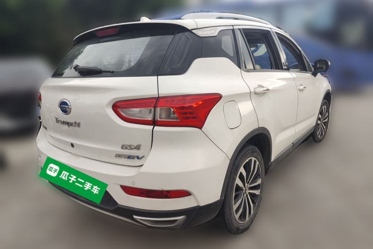 Used GAC Trumpchi GS4 New Energy 2017 1.5L PHEV Smart Enjoyment Edition Rear Right 45 Deg