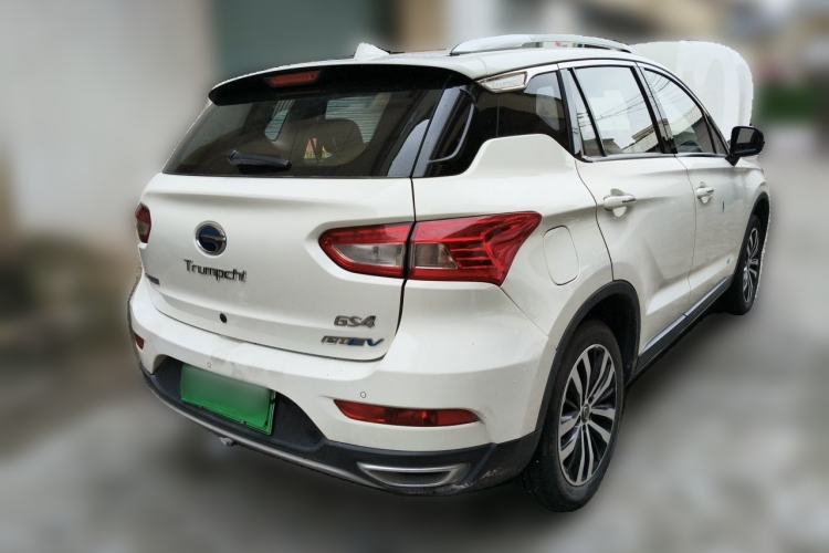 Used GAC Trumpchi GS4 New Energy 2017 1.5L PHEV Smart Enjoyment Edition Rear Right 45 Deg