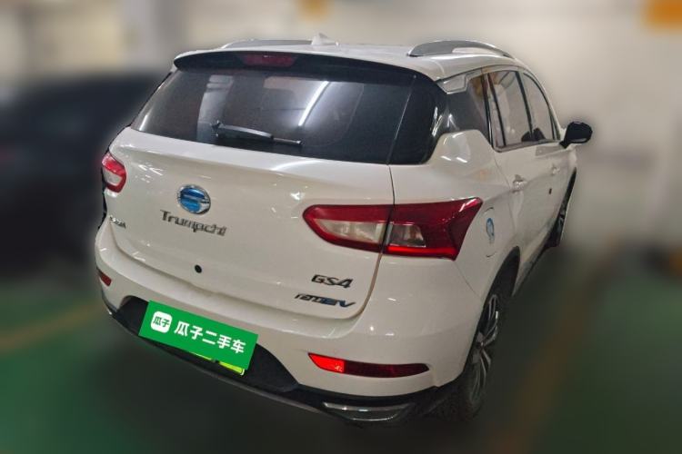 Used GAC Trumpchi GS4 New Energy 2017 1.5L PHEV Smart Enjoyment Edition Rear Right 45 Deg