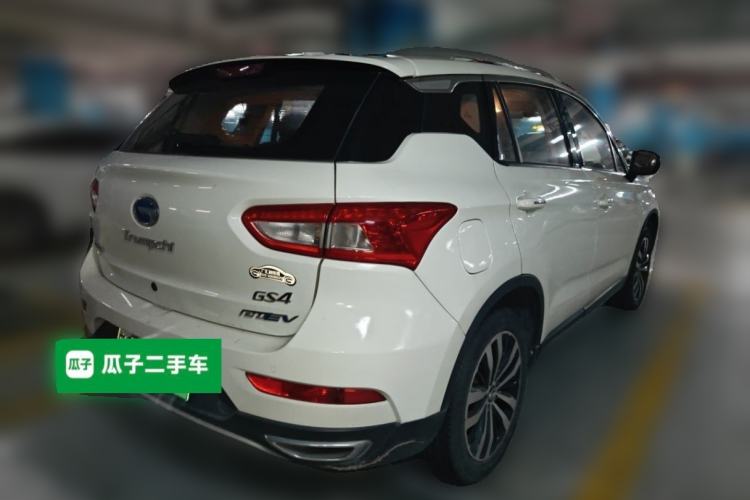 Used GAC Trumpchi GS4 New Energy 2017 1.5L PHEV Smart Enjoyment Edition Rear Right 45 Deg