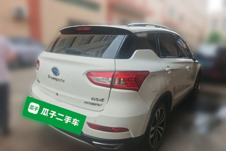 Used GAC Trumpchi GS4 New Energy 2017 1.5L PHEV Smart Enjoyment Edition Rear Right 45 Deg
