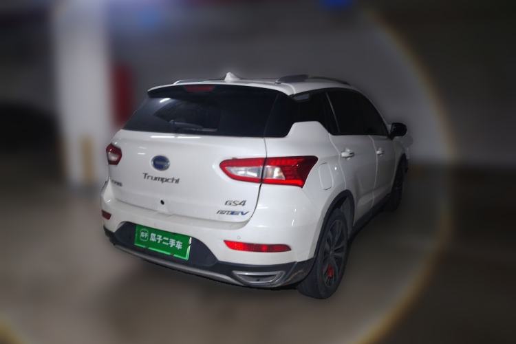 Used GAC Trumpchi GS4 New Energy 2017 1.5L PHEV Deluxe Edition Rear Right 45 Deg