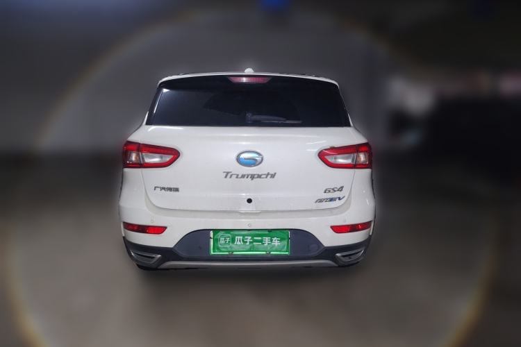 Used GAC Trumpchi GS4 New Energy 2017 1.5L PHEV Deluxe Edition Rear