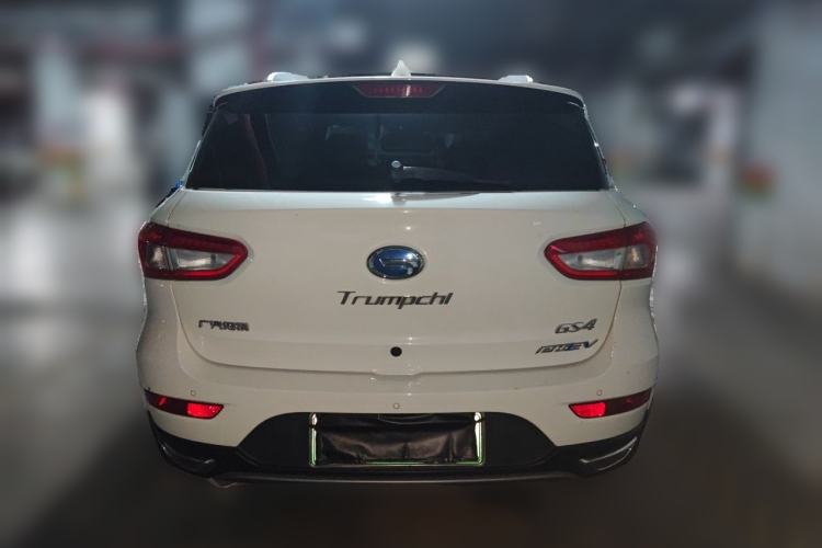 Used GAC Trumpchi GS4 New Energy 2017 1.5L PHEV Deluxe Edition Rear