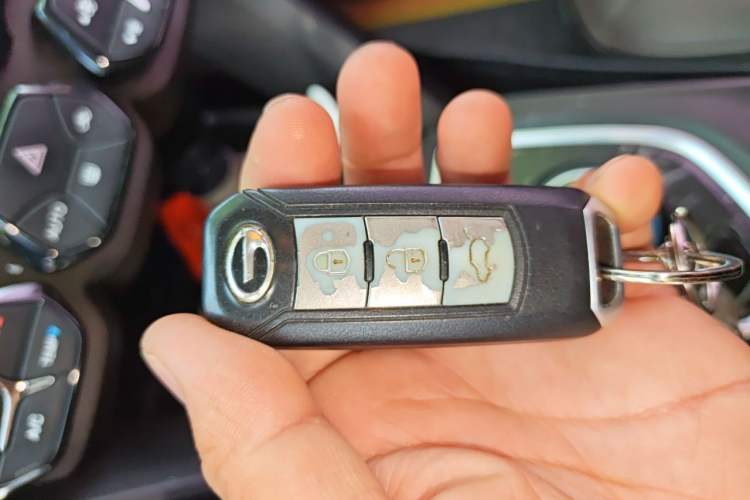 Used GAC Trumpchi GS4 New Energy 2017 1.5L PHEV Smart Enjoyment Edition Vehicle Key