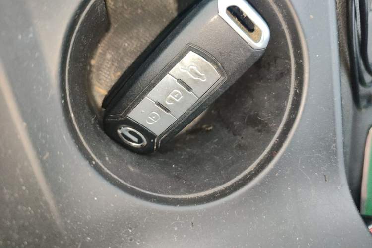 Used GAC Trumpchi GS4 New Energy 2017 1.5L PHEV Smart Enjoyment Edition Vehicle Key