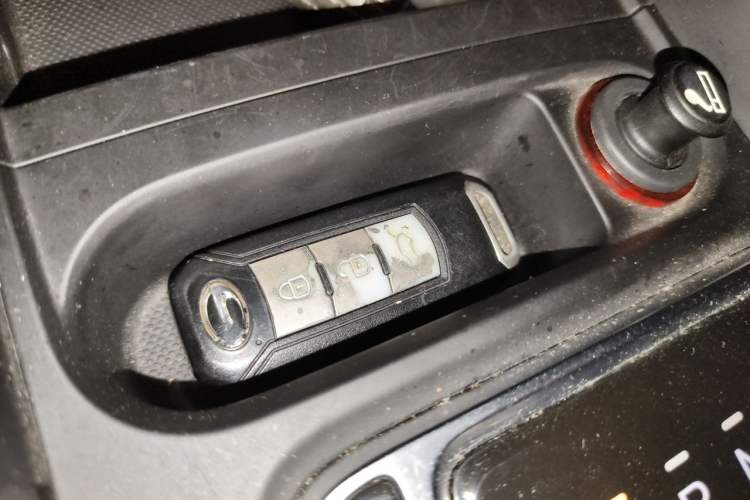 Used GAC Trumpchi GS4 New Energy 2017 1.5L PHEV Deluxe Edition Vehicle Key
