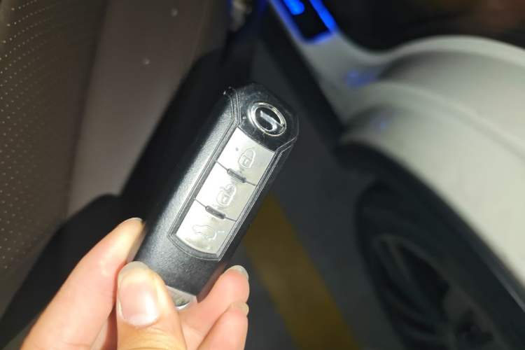 Used GAC Trumpchi GS4 New Energy 2017 1.5L PHEV Smart Enjoyment Edition Vehicle Key