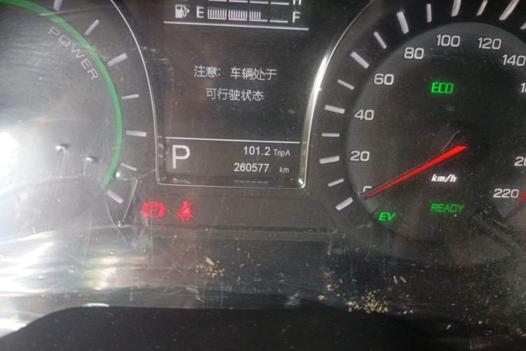 Used GAC Trumpchi GS4 New Energy 2017 1.5L PHEV Deluxe Edition Odometer Close Up