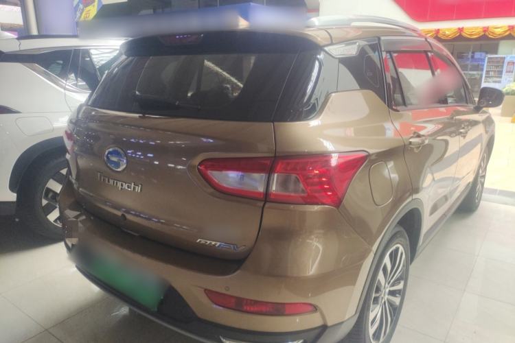Used GAC Trumpchi GS4 New Energy 2017 1.5L PHEV Smart Enjoyment Edition Rear Right 45 Deg