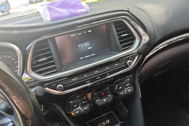 Used GAC Trumpchi GS4 New Energy 2019 1.5L PHEV Smart Enjoyment Version Audio And AC Panel
