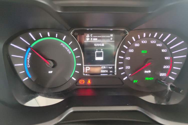 Used GAC Trumpchi GS4 New Energy 2019 1.5L PHEV Deluxe Edition Instrument Cluster