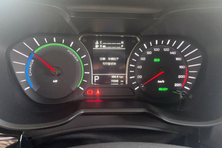 Used GAC Trumpchi GS4 New Energy 2019 1.5L PHEV Deluxe Edition Odometer Close Up
