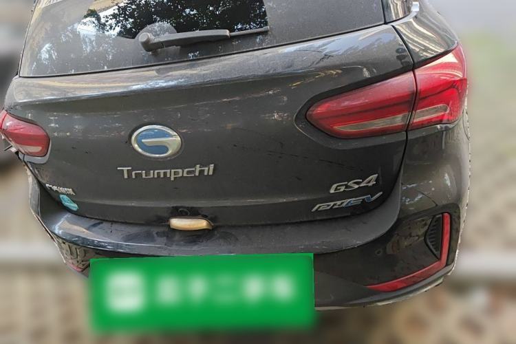 Used GAC Trumpchi GS4 New Energy 2019 1.5L PHEV Deluxe Edition Rear