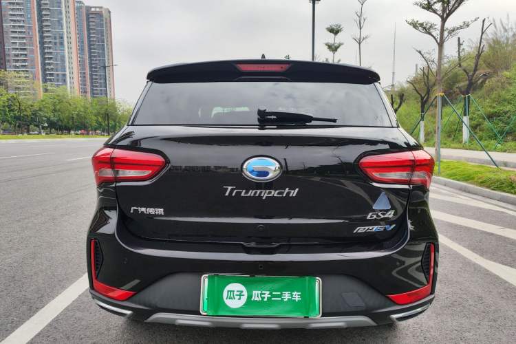 Used GAC Trumpchi GS4 New Energy 2019 1.5L PHEV Deluxe Edition Rear