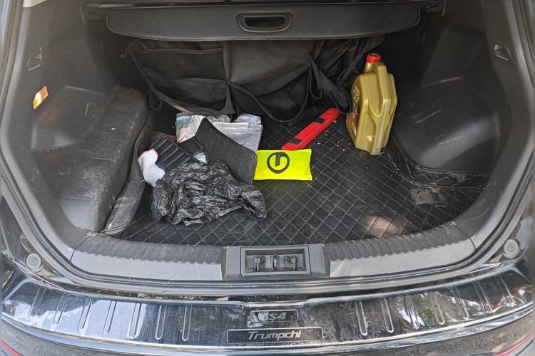 Used GAC Trumpchi GS4 New Energy 2019 1.5L PHEV Smart Enjoyment Version Trunk