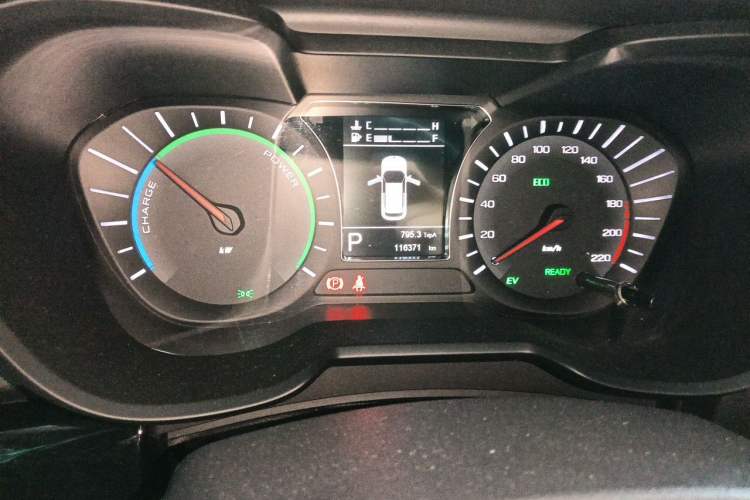 Used GAC Trumpchi GS4 New Energy 2019 1.5L PHEV Deluxe Edition Instrument Cluster