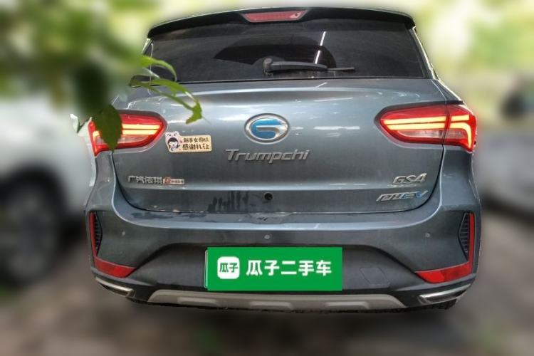 Used GAC Trumpchi GS4 New Energy 2019 1.5L PHEV Deluxe Edition Rear
