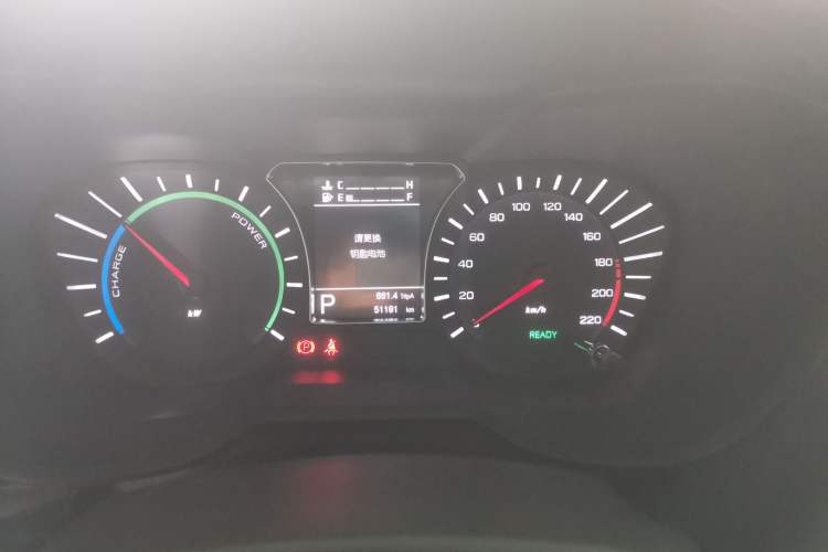 Used GAC Trumpchi GS4 New Energy 2019 1.5L PHEV Deluxe Edition Odometer Close Up