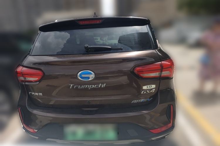 Used GAC Trumpchi GS4 New Energy 2019 1.5L PHEV Deluxe Edition Rear