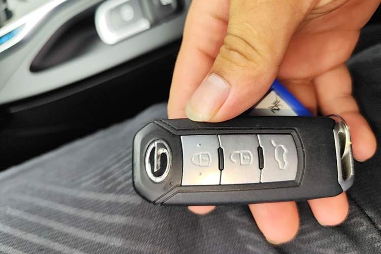 Used GAC Trumpchi GS4 New Energy 2019 1.5L PHEV Smart Enjoyment Version Vehicle Key
