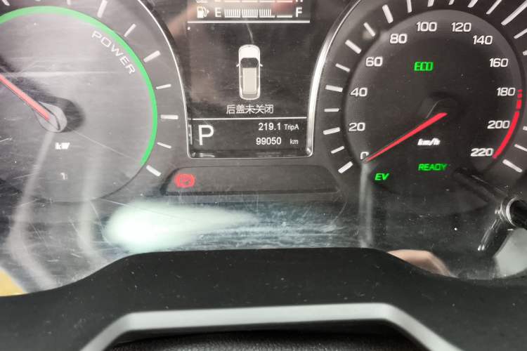 Used GAC Trumpchi GS4 New Energy 2019 1.5L PHEV Smart Enjoyment Version Odometer Close Up