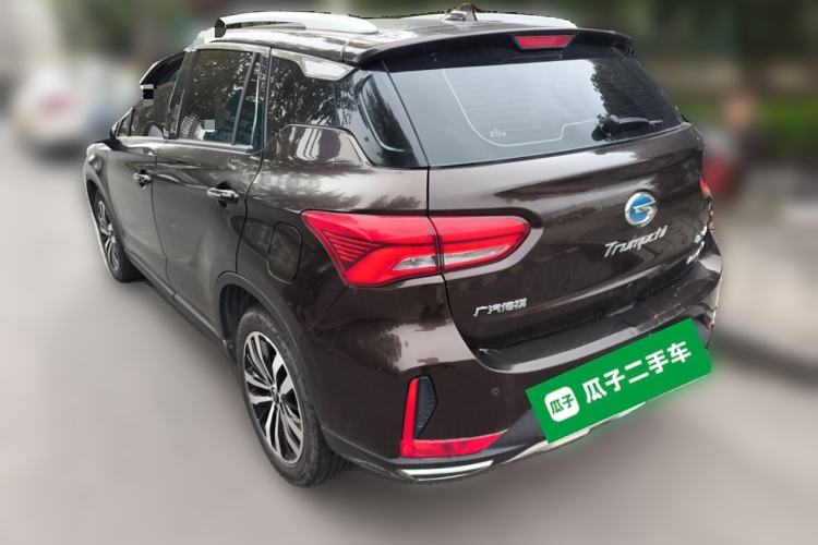 Used GAC Trumpchi GS4 New Energy 2019 1.5L PHEV Smart Enjoyment Version Rear Left 45 Deg
